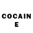 КЕТАМИН ketamine Benjamin Ward