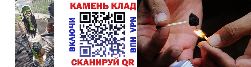 Гашиш индика сатива  Купить  Саратов 