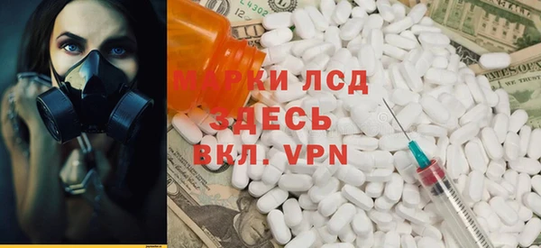 индика Алексеевка