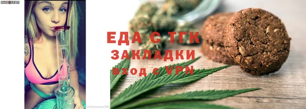 экстази Алзамай