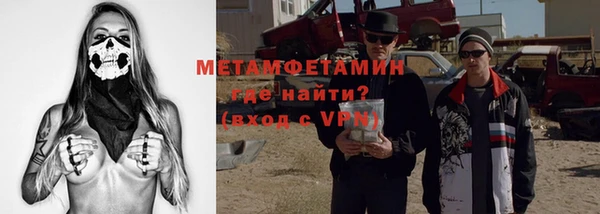 ПСИЛОЦИБИНОВЫЕ ГРИБЫ Алексин