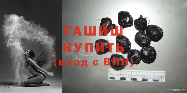 ПСИЛОЦИБИНОВЫЕ ГРИБЫ Алексин