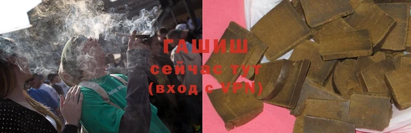 экстази Алзамай