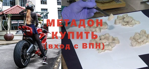 индика Алексеевка