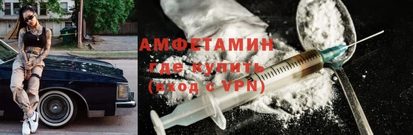индика Алексеевка