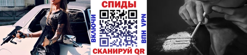 Купить закладки  Саратов  МЕТАМФЕТАМИН Декстрометамфетамин 99.9% 